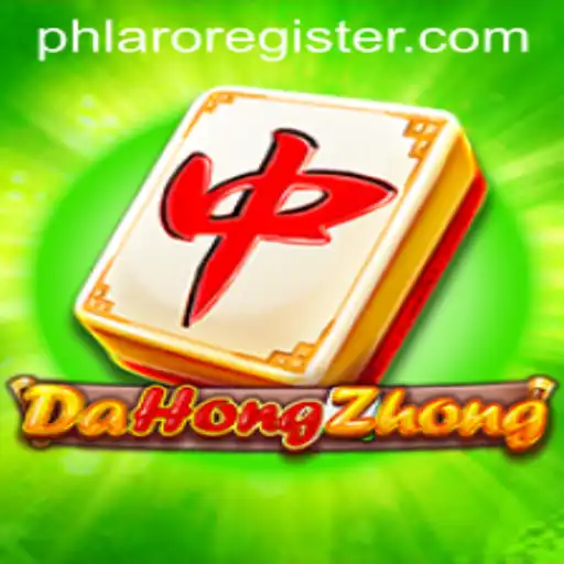 Discovering DaHongZhong: A Classic Game with a Modern Twist